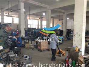 慈溪市弘邦通信设备厂销售部 专业通信设备报价与技术服务