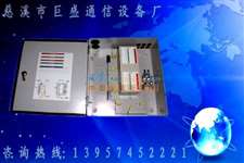 SMC12芯光纤配线箱在慈溪市巨盛通信设备厂的应用与技术服务
