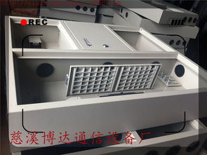 慈溪市博达通信设备厂 今日通讯设备生产供应商行情与价格走势浅析